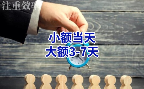 郫县清欠公司